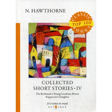 Чтение на английском языке, книга Collected Short Stories IV купить по скидке