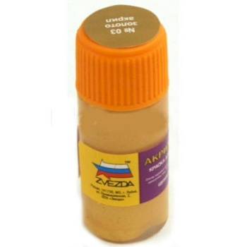 03-АКР Краска-металлик 'золото'