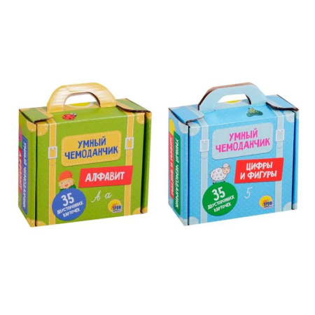 Азбука. Букварь, книга Комплект 'Умный чемоданчик': Алфавит + Цифры и фигуры купить по скидке