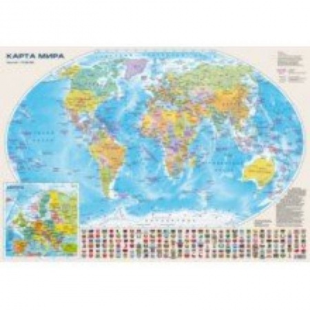 Атласы. Карты, книга Настольная карта 'Мир и Россия', двусторонняя купить по скидке