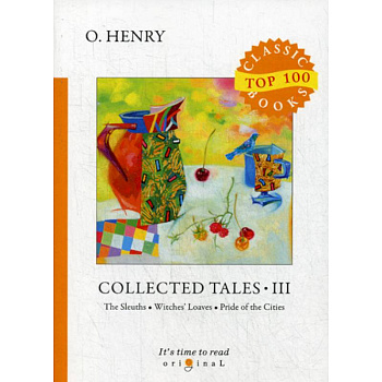 Collected Tales III