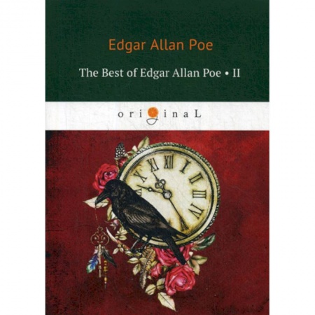 Чтение на английском языке, книга The Best of Edgar Allan Poe купить по скидке