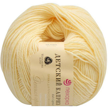 Детский каприз. Цвет  53-Светло-желтый. 10x50 г