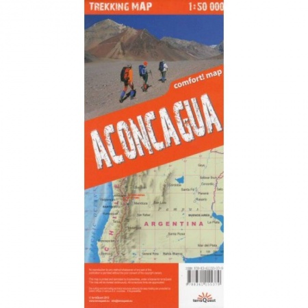 Книги, книга Аконкагуа. Карта гор. Aconcagua 1:50000 trekking map купить по скидке