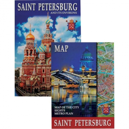 Книги, книга Санкт-Петербург и пригороды ( на английском языке) купить по скидке