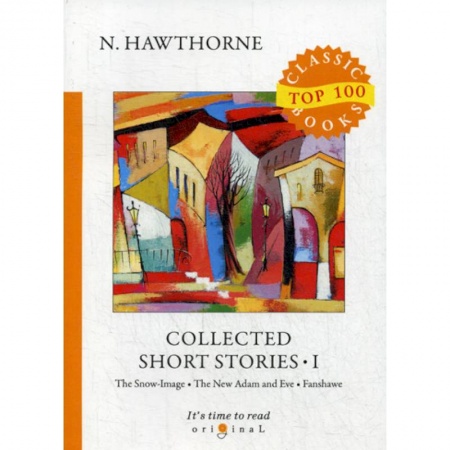 Чтение на английском языке, книга Collected Short Stories I купить по скидке