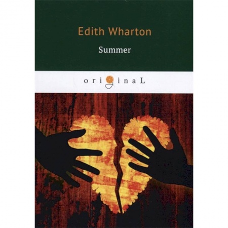 Чтение на английском языке, книга Summer купить по скидке