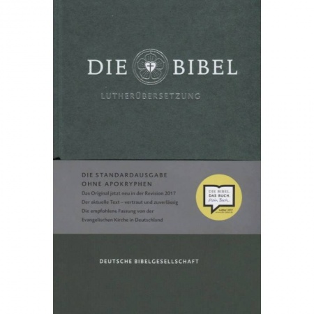 Литература на иностранном языке для детей, книга Die bibel купить по скидке