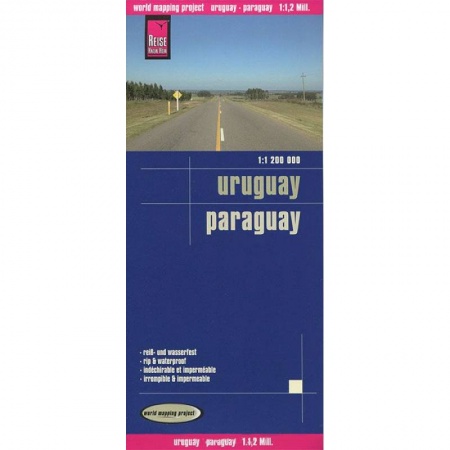 Книги, книга Уругвай. Парагвай. Карта 1:1.200.000 купить по скидке