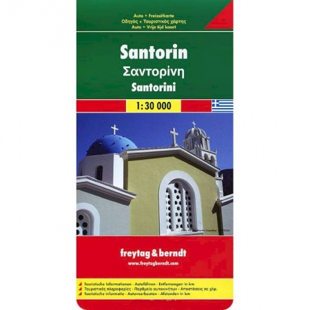 Книги, книга Санторини. Карта. Santorini 1:30 000 купить по скидке