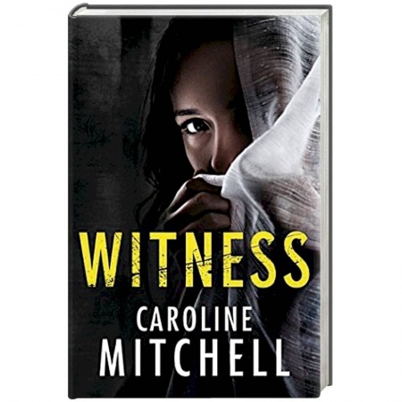Зарубежный детектив, книга Свидетельница купить по скидке