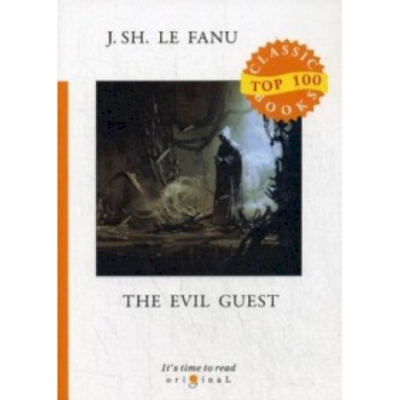 Чтение на английском языке, книга The Evil Guest купить по скидке