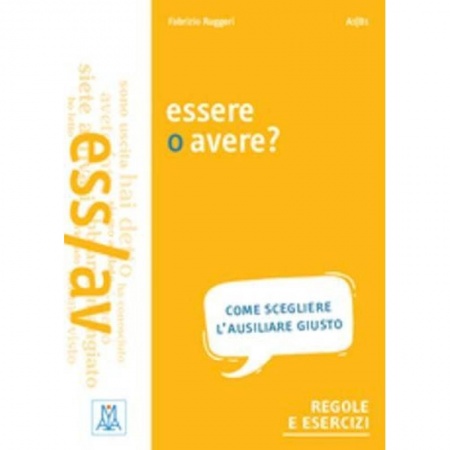 Домашнее чтение на итальянском языке, книга Essere o avere? купить по скидке