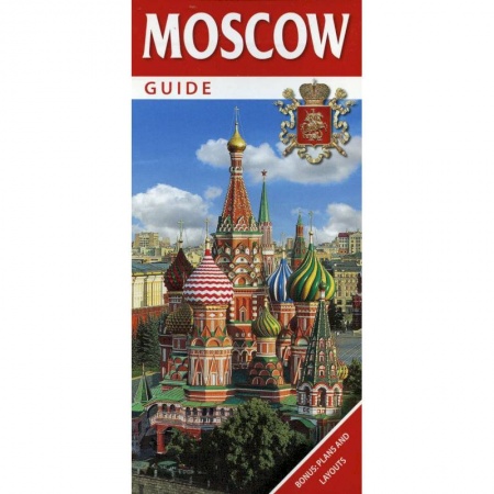 Книги, книга Путеводитель Москва купить по скидке