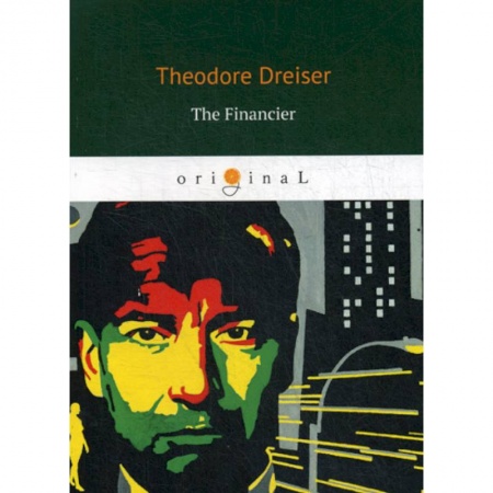 Чтение на английском языке, книга The Financier купить по скидке