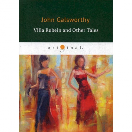 Чтение на английском языке, книга Villa Rubein and Other Tales купить по скидке