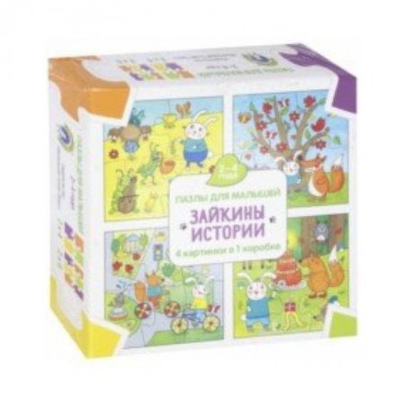 Другое, книга Зайкины истории купить по скидке