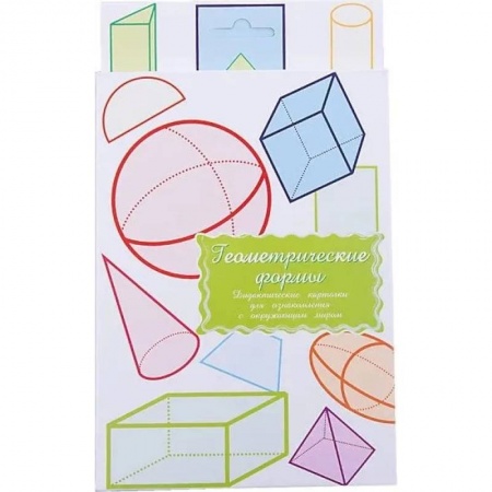 Познавательная литература, книга Геометрические формы. Спорт. Как устроен человек. Эмоции купить по скидке