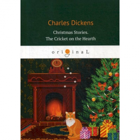 Чтение на английском языке, книга Christmas Stories. The Cricket on the Hearth купить по скидке