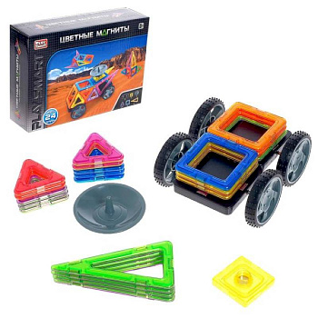 Конструктор магнитный «Цветные магниты», 24 детали