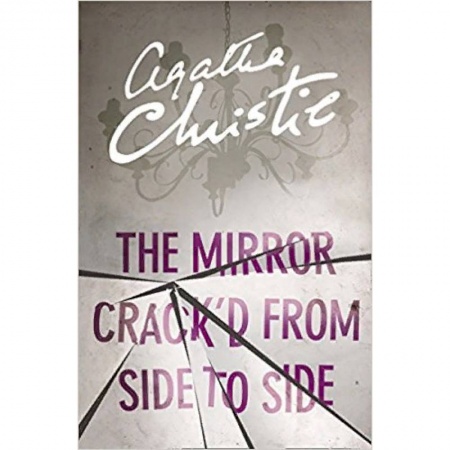 Чтение на английском языке, книга The Mirror Crack'd From Side to Side купить по скидке