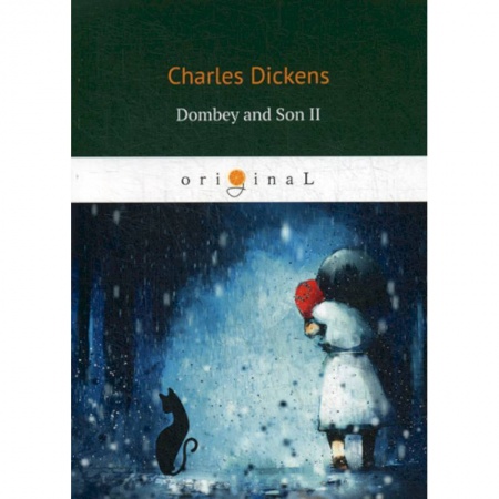 Чтение на английском языке, книга Dombey and Son II купить по скидке