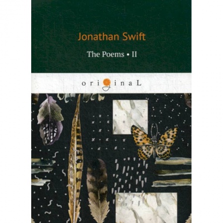 Чтение на английском языке, книга The Poems II купить по скидке