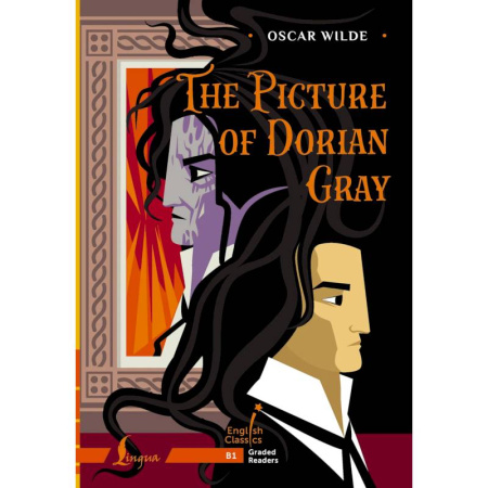 Грамматика английского языка, книга The Picture of Dorian Gray. B1 купить по скидке