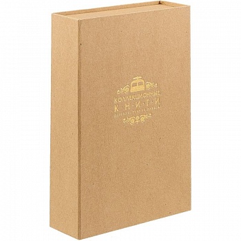 Комплект. Великий Наполеон