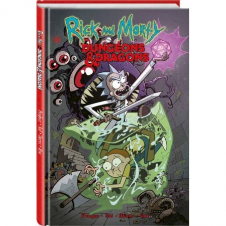 Комиксы. Манга, книга Рик и Морти против Dungeons & Dragons купить по скидке