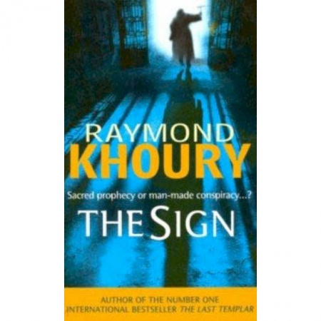 Чтение на английском языке, книга The Sign купить по скидке