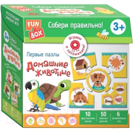 Книги для дошкольников (4-6 лет), книга Fun Box. Собери правильно! Домашние животные. 3+ купить по скидке