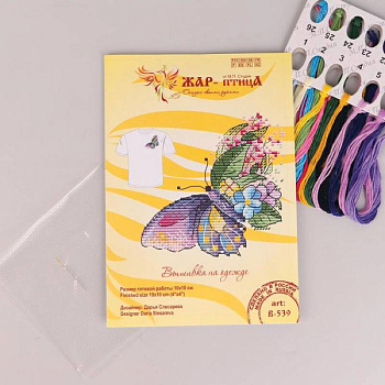 Набор для вышивания «Цветочный полет» 10x10 см