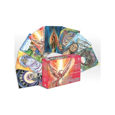 Метафорические карты, книга Голос интуиции. Метафорические ассоциативные карты купить по скидке