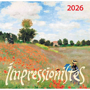 Импрессионисты. Календарь настенный на 2026 год