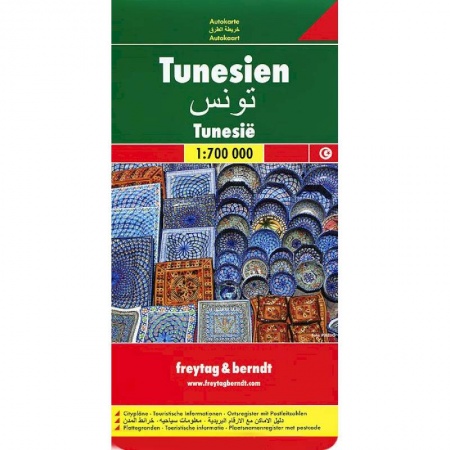 Книги, книга Тунис. карта. Tunis. Tunesien 1:700 000 купить по скидке