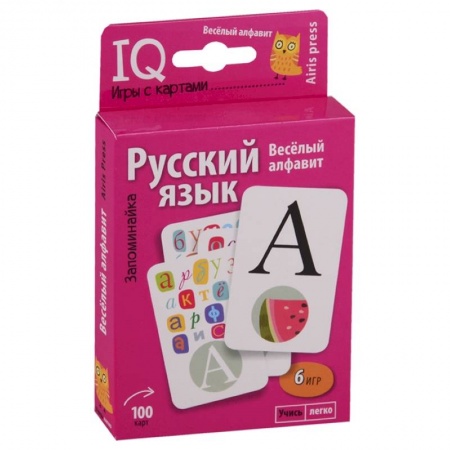 Развитие речи. Чтение, книга Руский язык. Веселый алфавит купить по скидке
