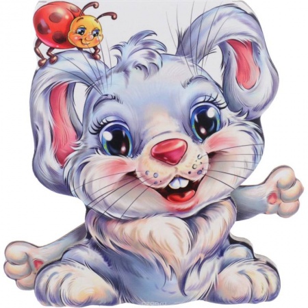 Книги, книга Зайчик купить по скидке