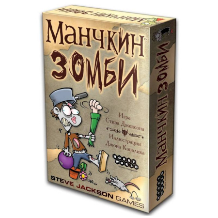 Настольная игра 'Манчкин Зомби'