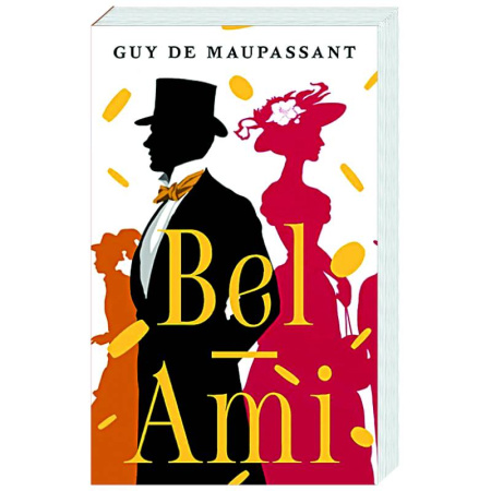 Зарубежная классика, книга Bel-Ami купить по скидке