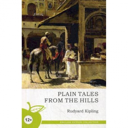 Чтение на английском языке, книга Простые рассказы с гор (на английском языке) купить по скидке