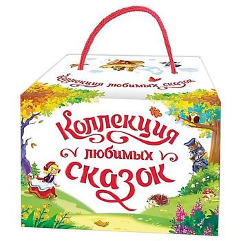 Коллекция любимых сказок. 6 панорамок-малышек в сундучке