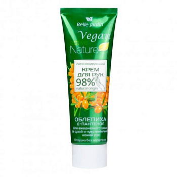 Регенерирующий крем для рук Belle Jardin Облепиха, коллаген и эластин, 85 мл
