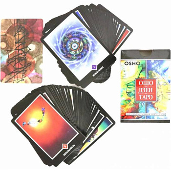 Игра жизни+Ошо Дзен Таро