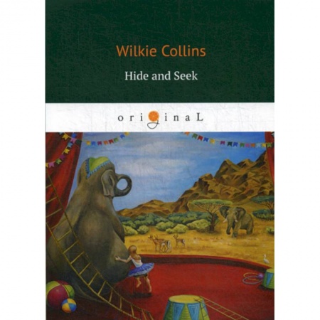 Чтение на английском языке, книга Hide and Seek купить по скидке