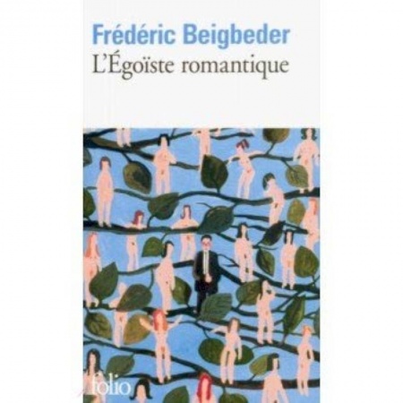 Домашнее чтение на французском языке, книга L'Egoiste Romantique купить по скидке